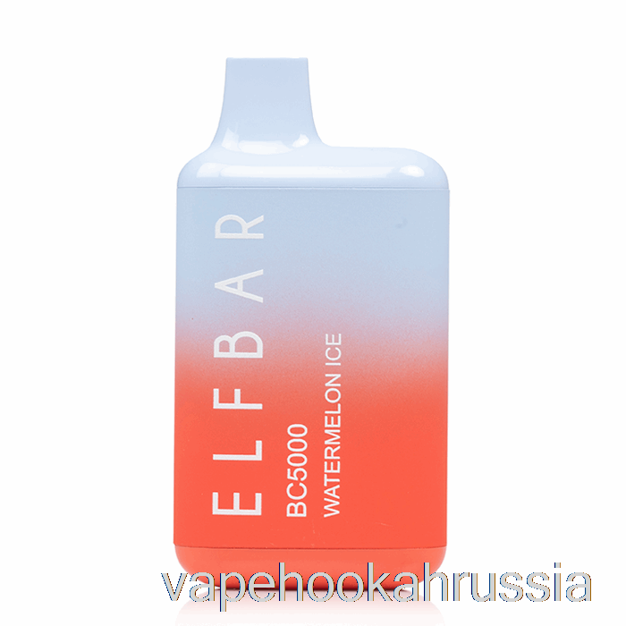 Vape Juice BC5000 0% без никотина, одноразовый арбузный лед